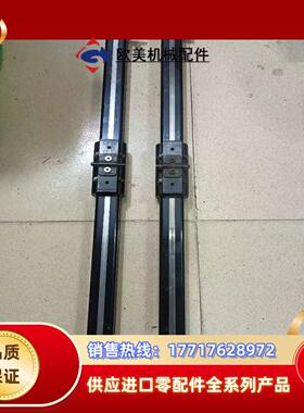 TOL-O-MATIC，精密滑台气缸，重型，防尘，型号.议价
