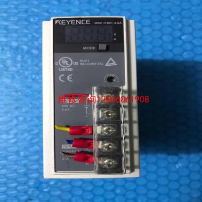 （请询价）MS2-H100基恩士KEYENCE开关议价
