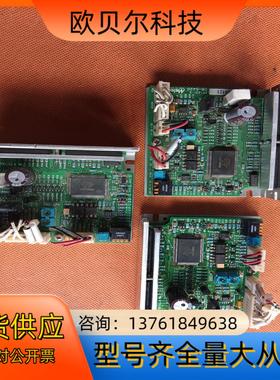 24V1.4AMelec五相步进电机驱动器DB-5420