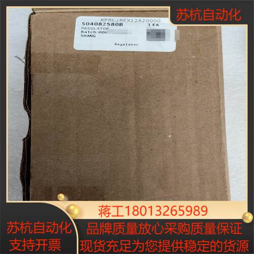 世伟洛克 Swagelok   KPRCJRFX12A200