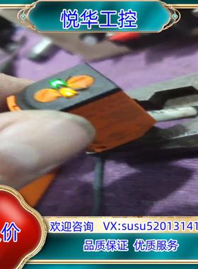 易福门  06E204  06S200议价