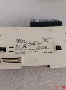【非标价】9新TWDALM3LT施耐德Twido系列PLC模块