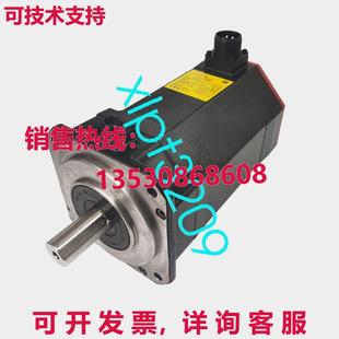 B5000100 0239 FanucServo 发动机 B500 原装 A06B 供应A06B