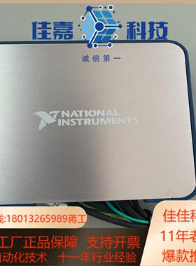 议价议价NI PCI-6221采集卡接线盒SCB-68A