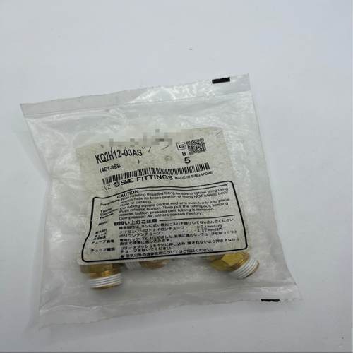 KQ2H12-03AS 原装SMC正品