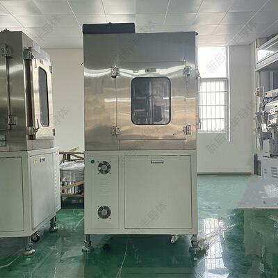 H1500 MEMS PT5-Handler 微机电系统控制议价