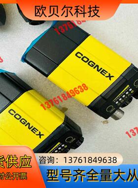 康耐视 DM374Q读码器 全新无