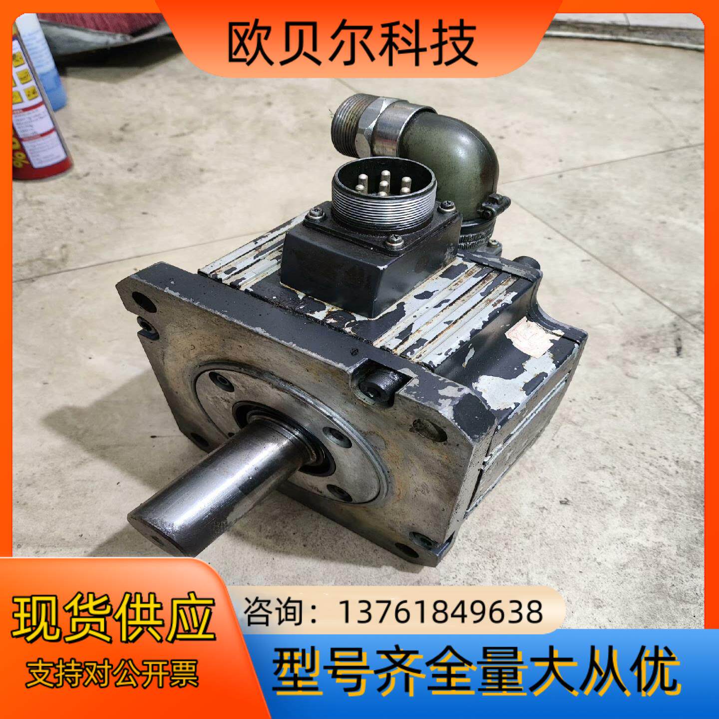 三菱伺服电机，hc-sfs202，换了ose253s2编