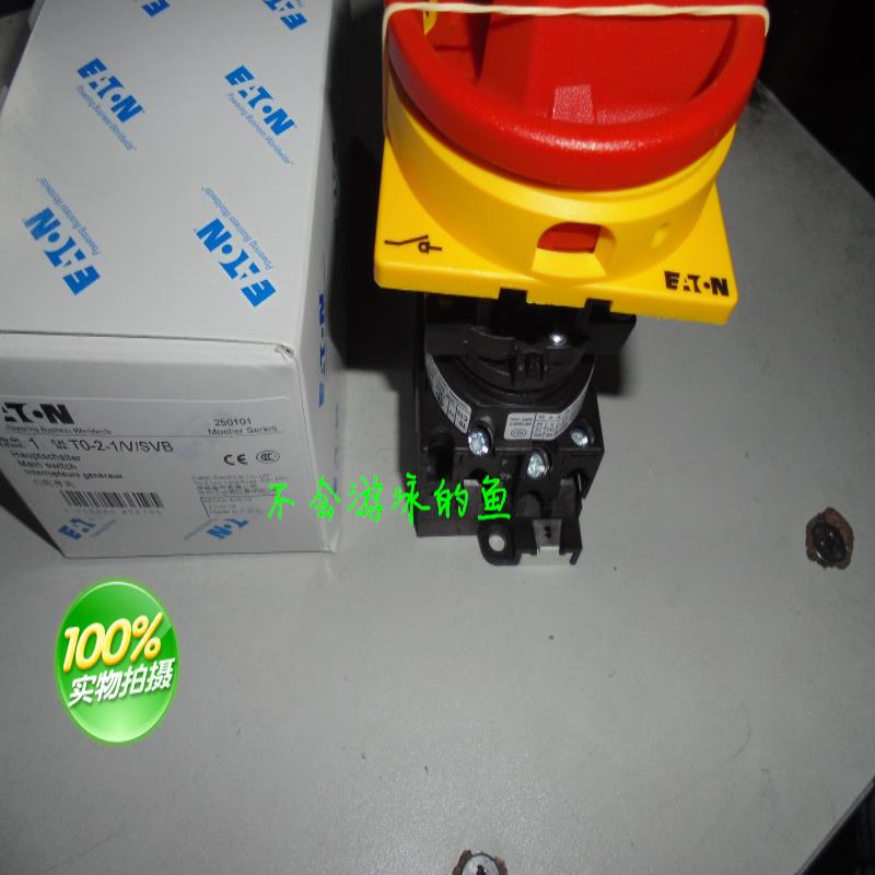 金钟 MOELLER T0-2-1/V/SVB 符合微型隔离开关