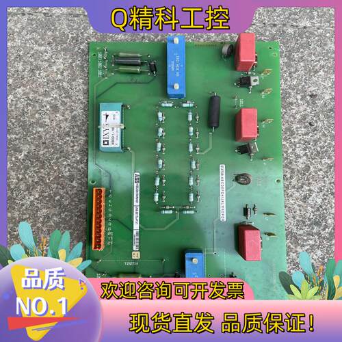 现货abb励磁板卡hiee305106r0001