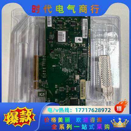 IBM M1015 阵列卡 6GB SATA SAS卡 46议价