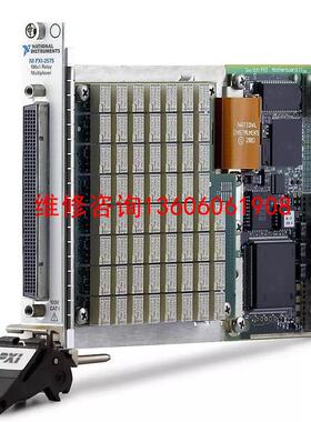 【工控自动化】美国NIPXI-2575数据采集卡PXI-2569拆议价