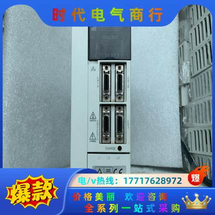 三菱驱动器 MR-J2S-40CL，，功能完好议价