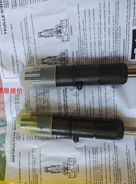 KDEL82P12  300bar   51709