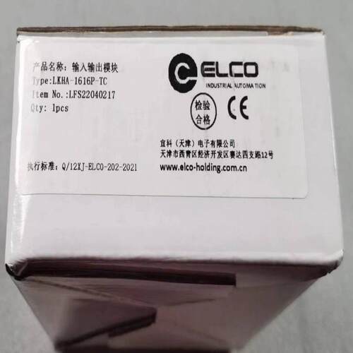 ELCO宜科输入输出模块LKHA-1616P-TC