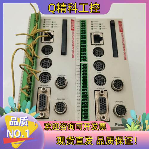 现货ANPV0310EDNPV310视觉控制器
