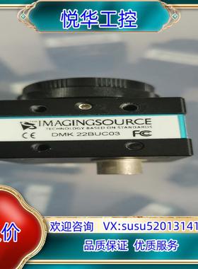 原装映美精工业相机，DMK 22BUC03功能测试完好，可，议