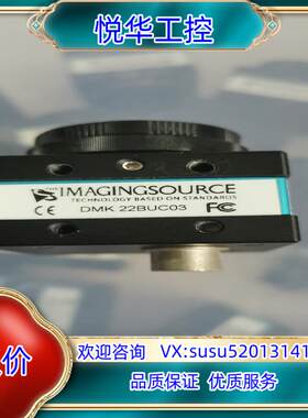原装映美精工业相机，DMK 22BUC03功能测试完好，可，议