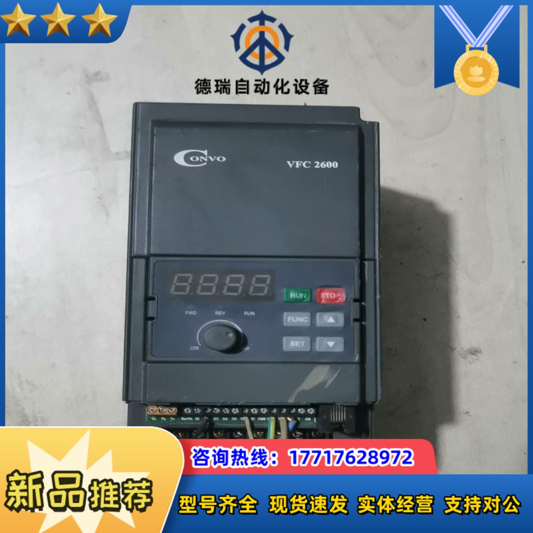 力士乐VFC2600-1K50-3P4-MNA-7P-N议价