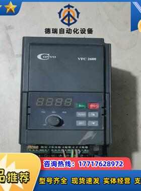 力士乐VFC2600-1K50-3P4-MNA-7P-N议价