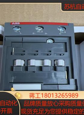接触器 AF40-30-00-11 20-60VDC