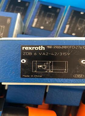 力士乐叠加式溢流阀ZDB6VA2-42/315V  R900