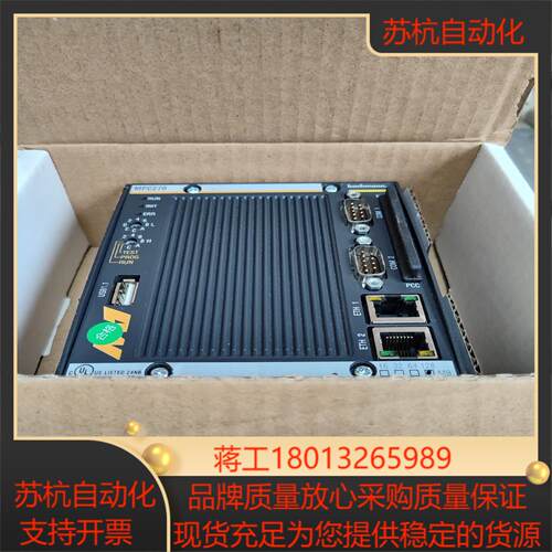 巴赫曼MPC270，功能完好，成色嘎嘎新带装，性价比合适