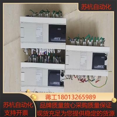FX3GA-60MT-CM  20年份 三菱PLC原装正品