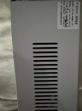 （设备配件）南京盛华DY-SH2103A消防电源替代DY-SH2103，
