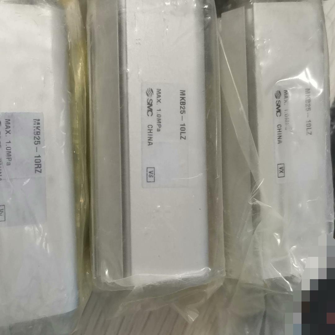 SMC 正品MKB25-10RZ  1个