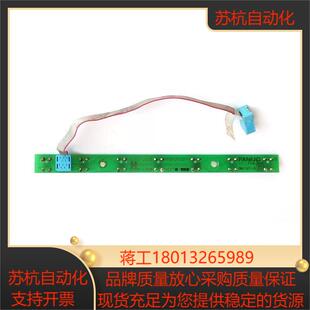 A20B-1006-0270 FANUC按键条 现货 议价