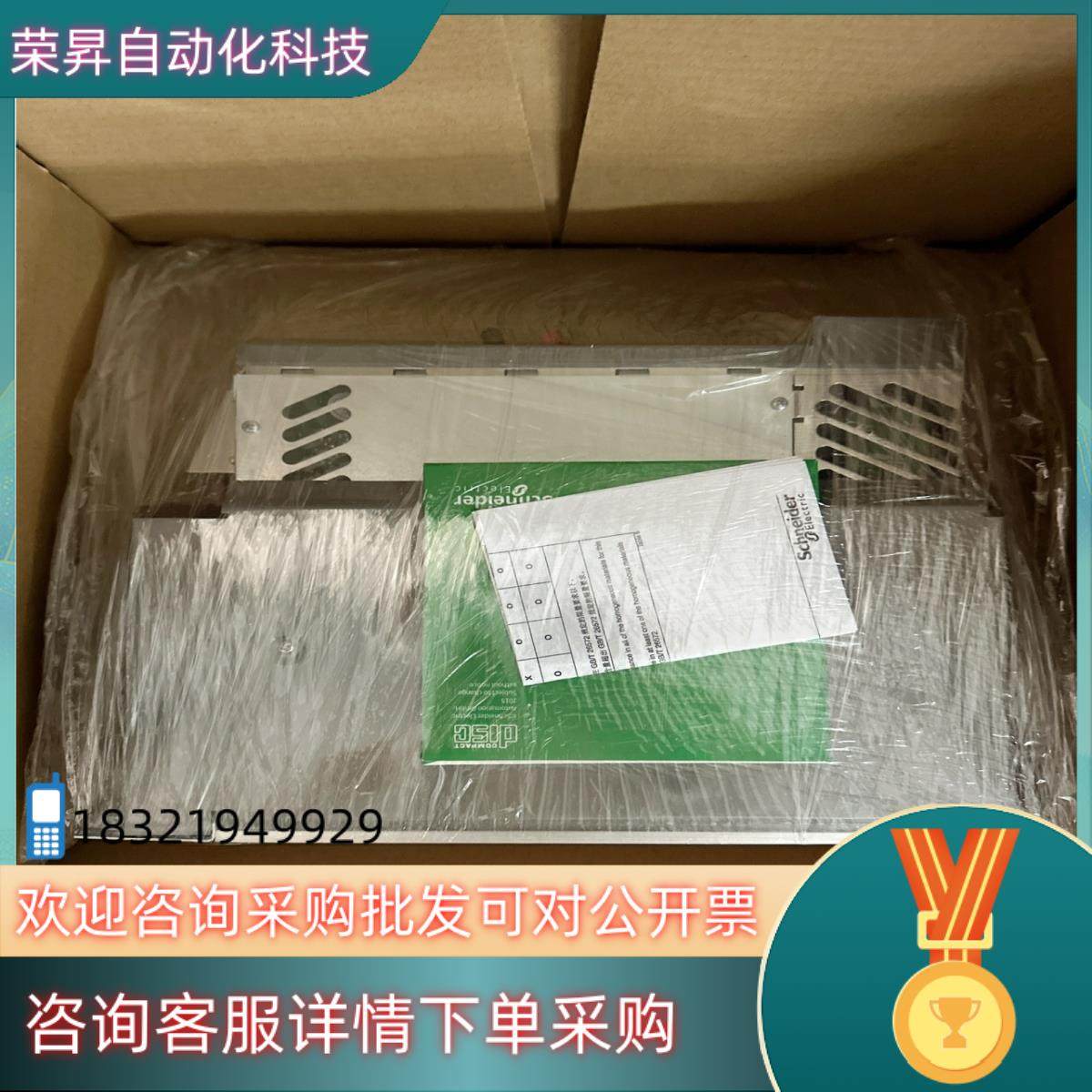 ELAU MC-4/11/22/400 VDM01D22AA