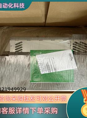 ELAU MC-4/11/22/400 VDM01D22AA