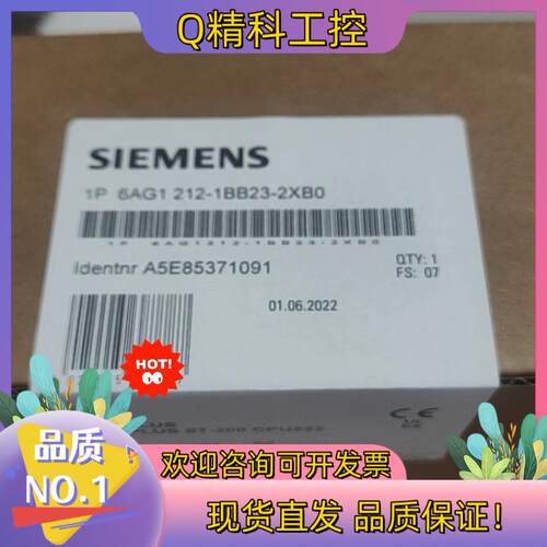 现货全新原装6AG1212-1BB23-2XB0发
