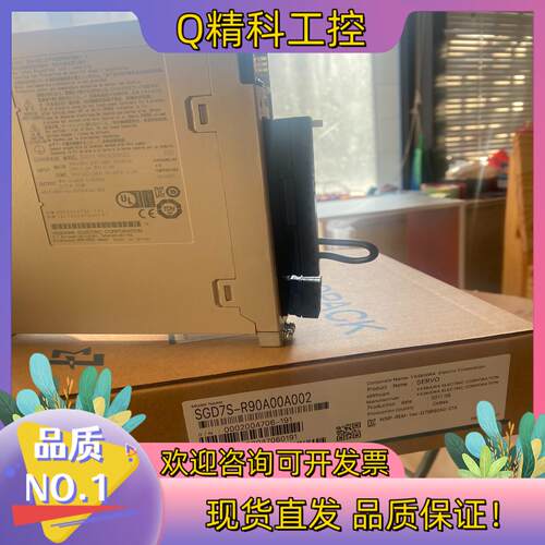 现货安川伺服电机SGM7J-01A7C6E