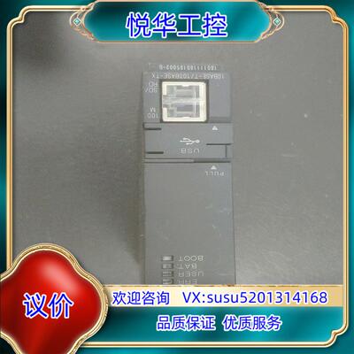 模块Q04UDEHCPU，议价议价