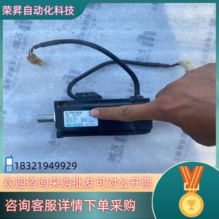 现货mh201a2lno8 三协电机