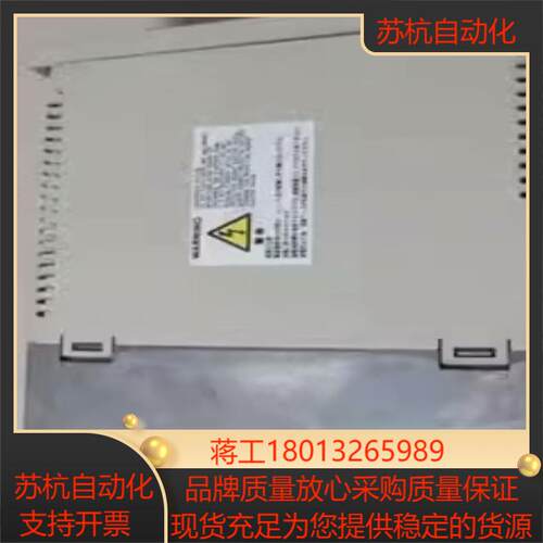 MDS-B-SPJ2-22原装  现货九成新以上
