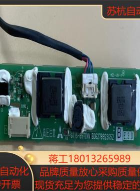 三菱 触摸屏 高压条 BD627B923G52