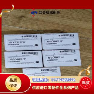 全新原装 IB8S 22年议价 1734 罗克韦尔AB