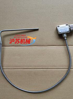 L20排温传感器 JAEGER, 0050L290507,