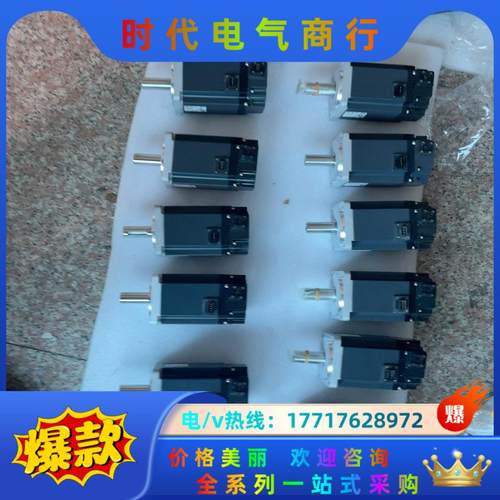 三菱电机HG-KR73全新的的价，要的来便宜议价