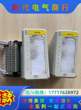 ABB模块AI830 3BSE008518R1 ABB模块底议价