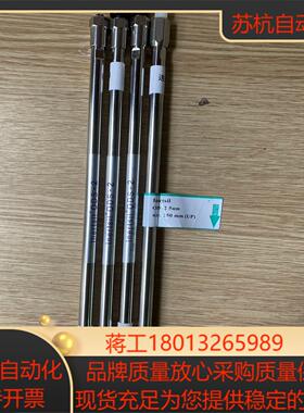 岛津GL科学C18液相色谱柱