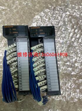 （请询价）PLC Q68DAV议价