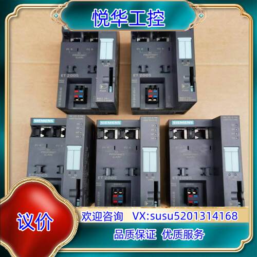 原装151-3AA23-0AB0，充新成色，20年现货5台议