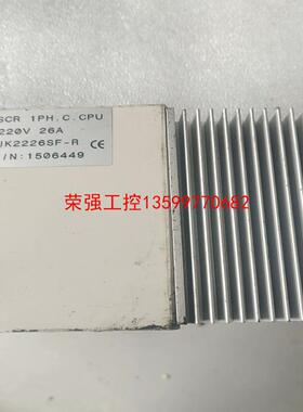 【荣强工控】SCR  1PH C CPu  Jk2226SF-R单相控制