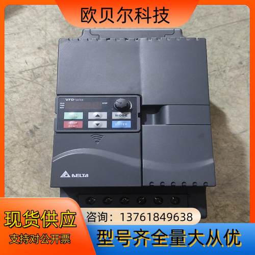 VFD055E43A台达变频器，5.5千瓦机器，原装实物