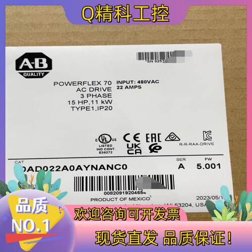 现货20AD022A0AYNANC0  罗克韦尔