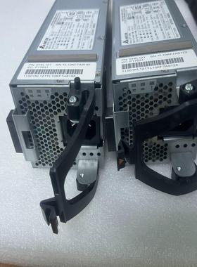 01KL121 电源 EMX0 PCIe Gen3 I/O